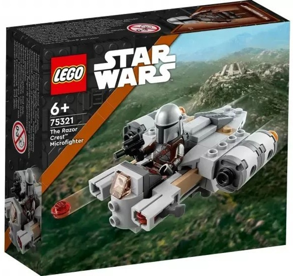 Конструктор LEGO Star Wars Mandalorian Микрофайтер «Лезвие бритвы» | 75321
