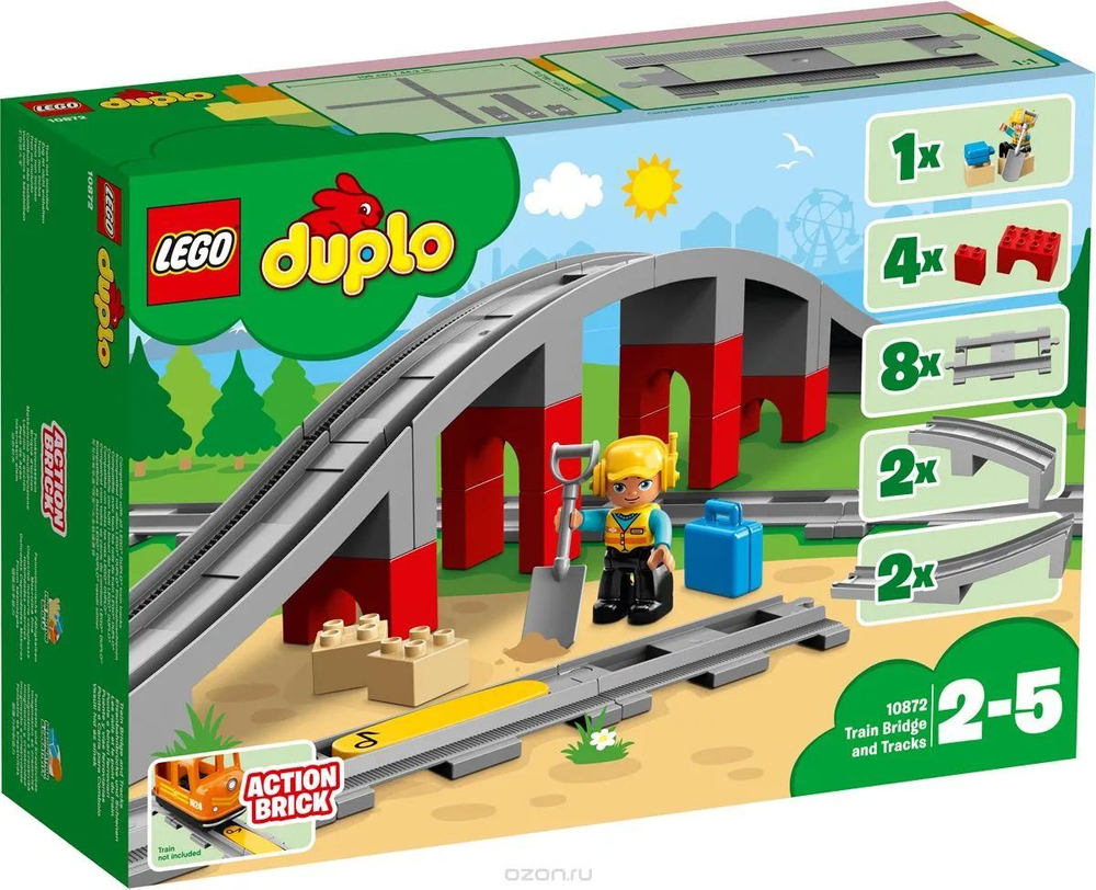 Конструктор LEGO DUPLO Town Железнодорожный мост | 10872