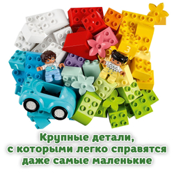 Конструктор LEGO DUPLO Classic Коробка с кубиками | 10913