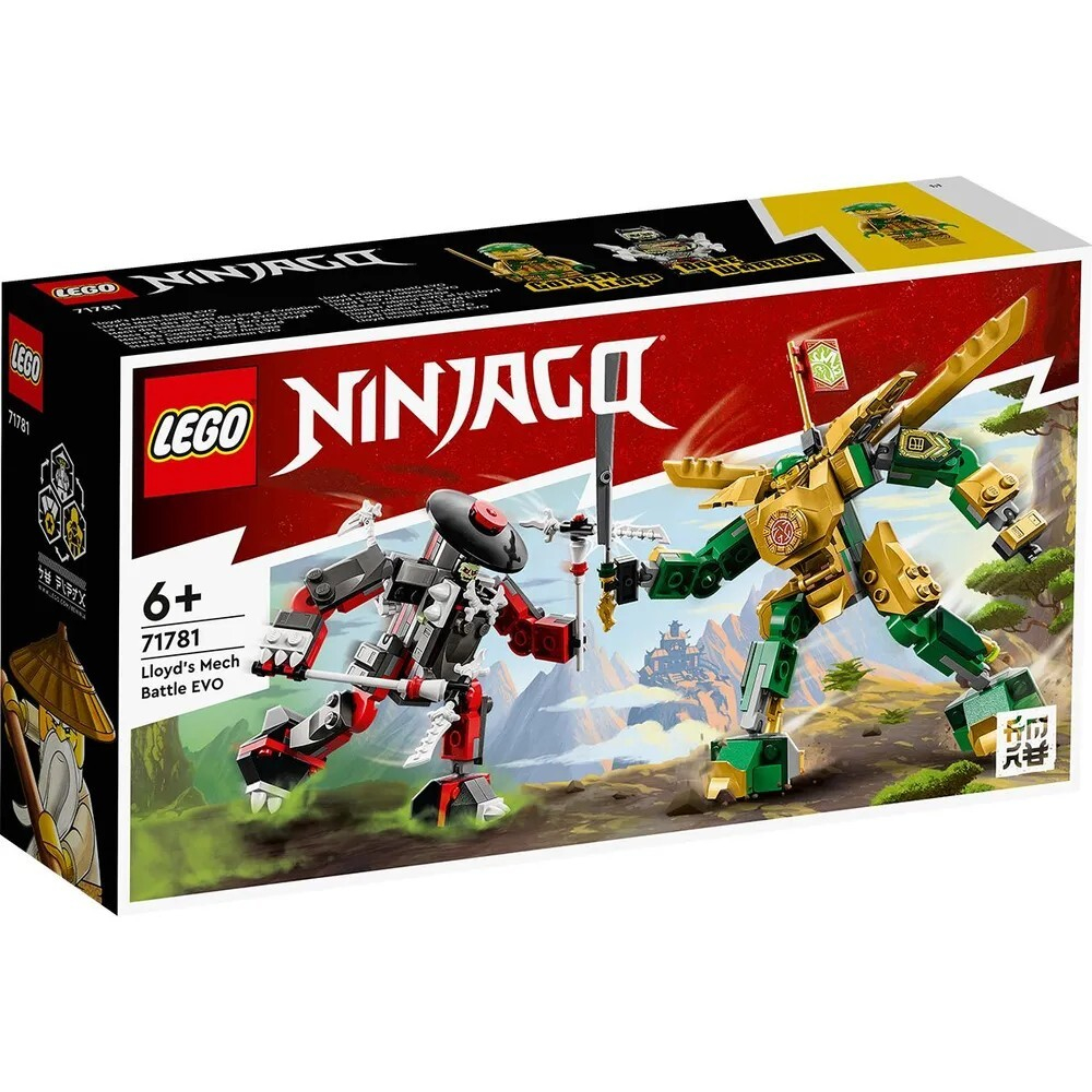 Конструктор LEGO Ninjago Битва роботов Ллойда | 71781