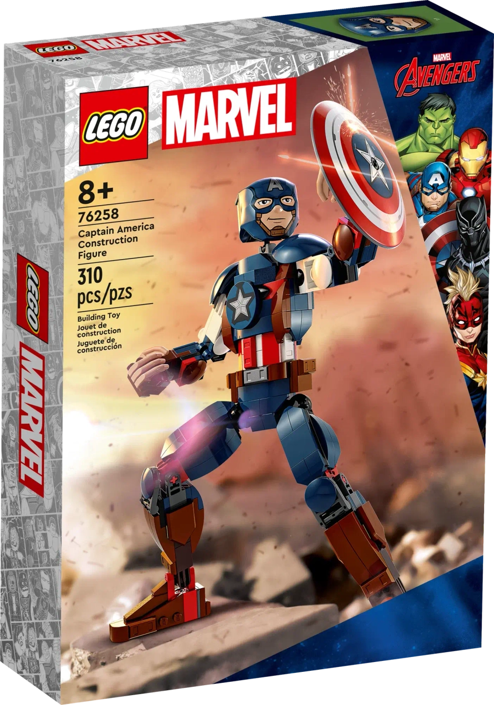 Конструктор LEGO Marvel 76258 Сборная фигурка Капитана Америки