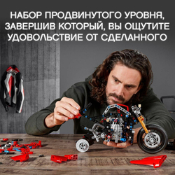 Конструктор LEGO Technic Ducati Panigale V4 R | 42107