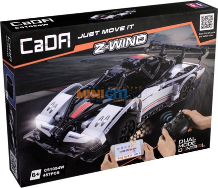 Конструктор Гоночный автомобиль Z-Wind | C51054W
