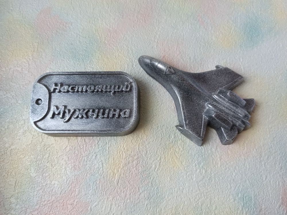 Набор Настоящий мужчина №1- Самолет, Жетон - серебро, М-0220075