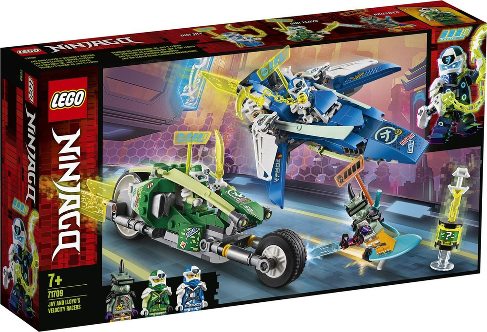 Конструктор LEGO Ninjago Скоростные машины Джея и Ллойда | 71709