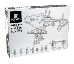 Небулон-Б Медицинский фрегат | MOC-5083, 05083, 81070