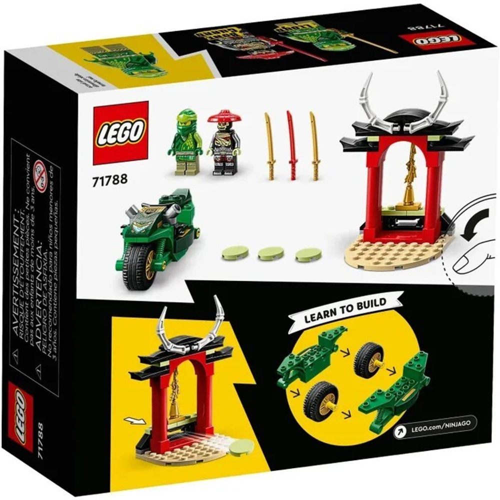 LEGO Ninjago 71788 Miniciti.ru