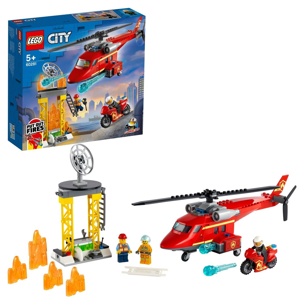 Конструктор LEGO City Fire Спасательный пожарный вертолёт | 60281