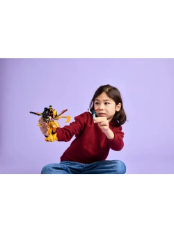 Конструктор LEGO Ninjago 71839 Боевой робот-Кружицу Арина