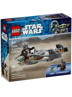 Конструктор LEGO Star Wars 75436 Спидербайк мандалорца и Грогу