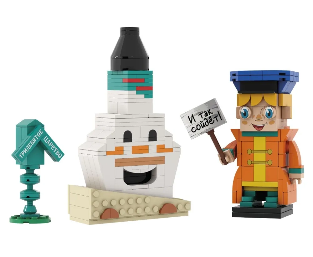 Конструктор Brick labs Вовка и печка AB-1131