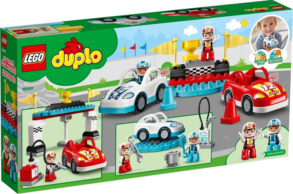 Конструктор LEGO DUPLO Town Гоночные машины | 10947