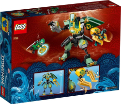 Конструктор LEGO NINJAGO Водный робот Ллойда | 71750