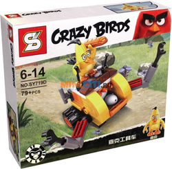 Конструктор Angry Birds Chuck | SY719D