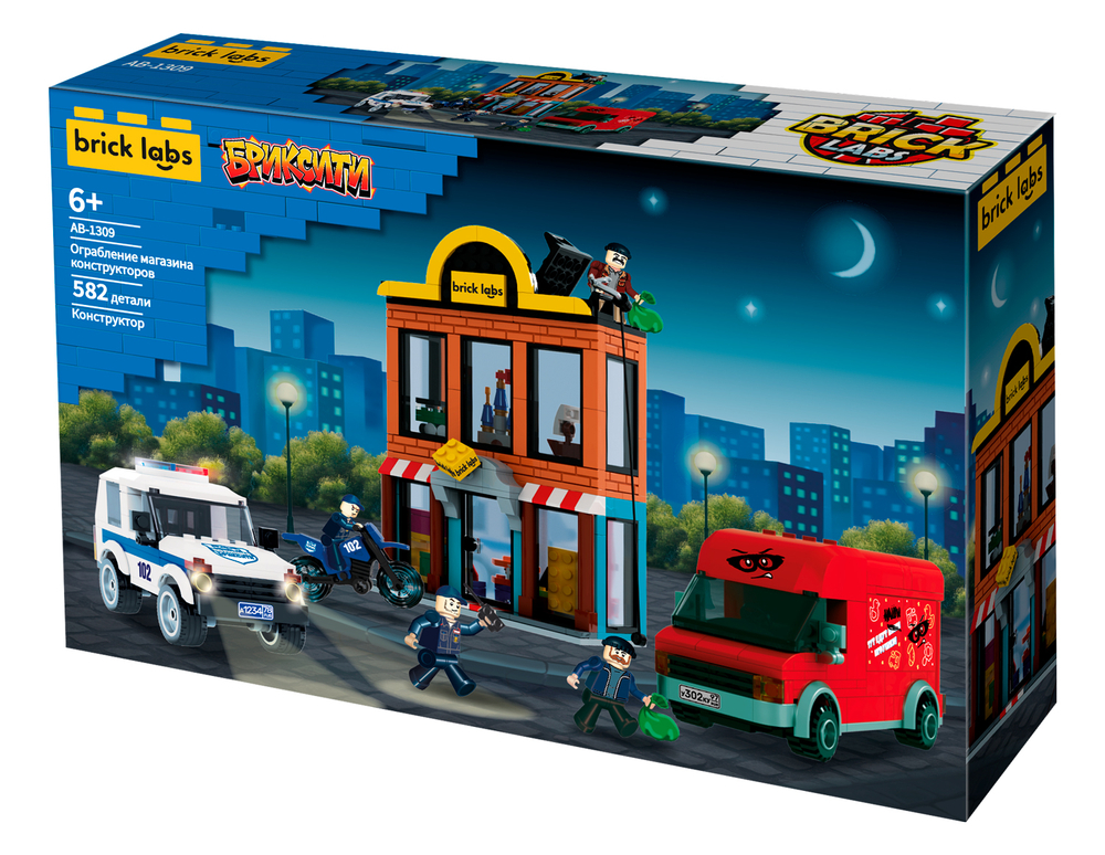 Конструктор Brick Labs Бриксити AB-1309 Ограбление магазина конструкторов
