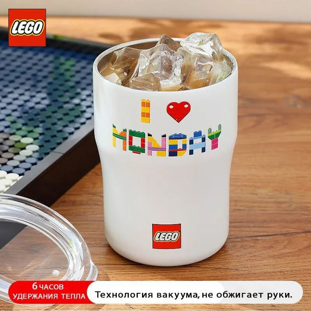 Термобутылка LEGO "Я люблю понедельник" 0.30 л