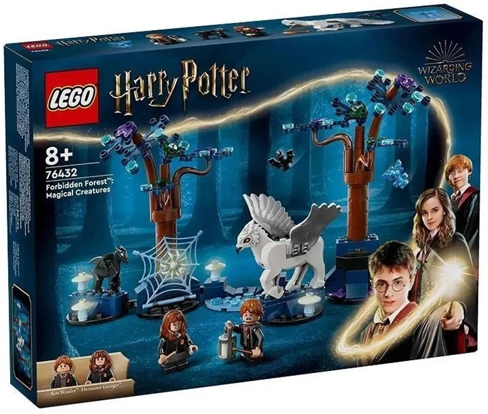 Конструктор LEGO Harry Potter Запретный Лес Волшебные существа | 76432