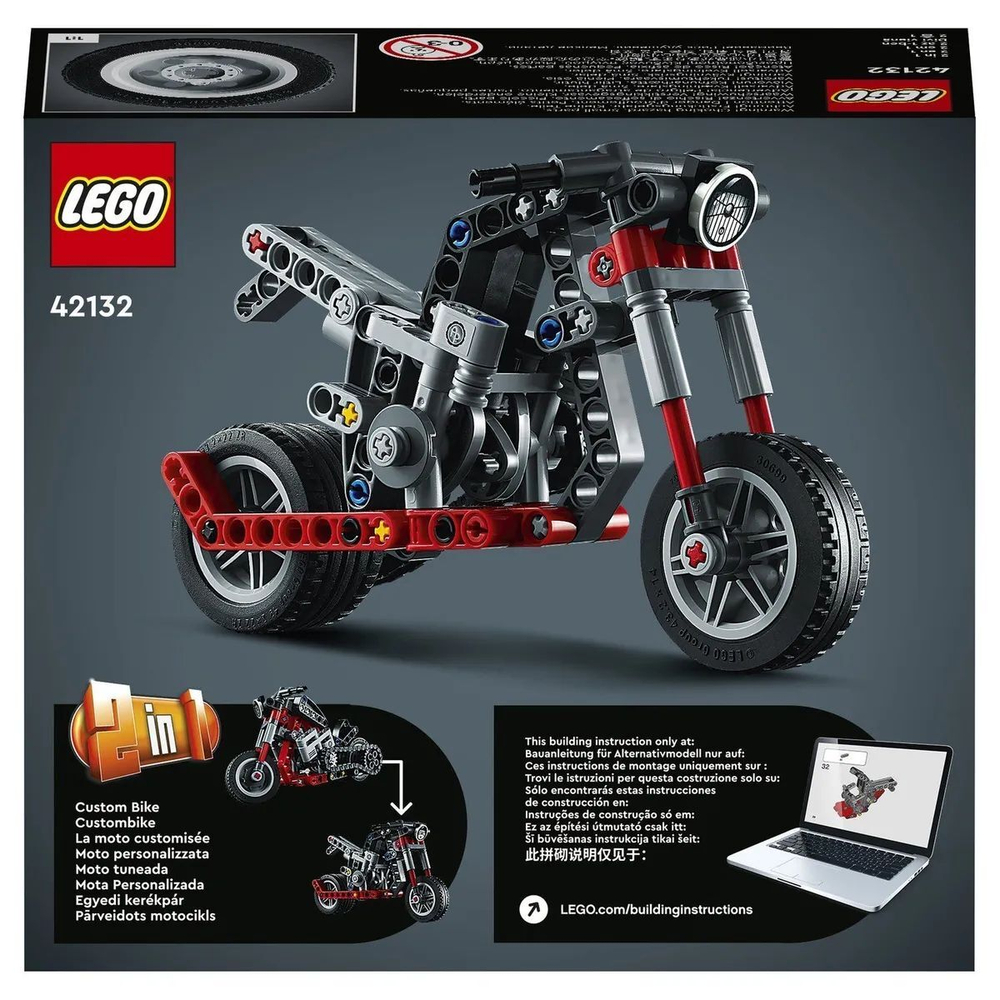 Конструктор LEGO Technic Мотоцикл | 42132