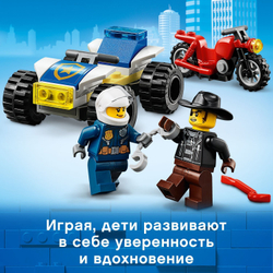 Конструктор LEGO City Police Погоня на полицейском вертолёте | 60243