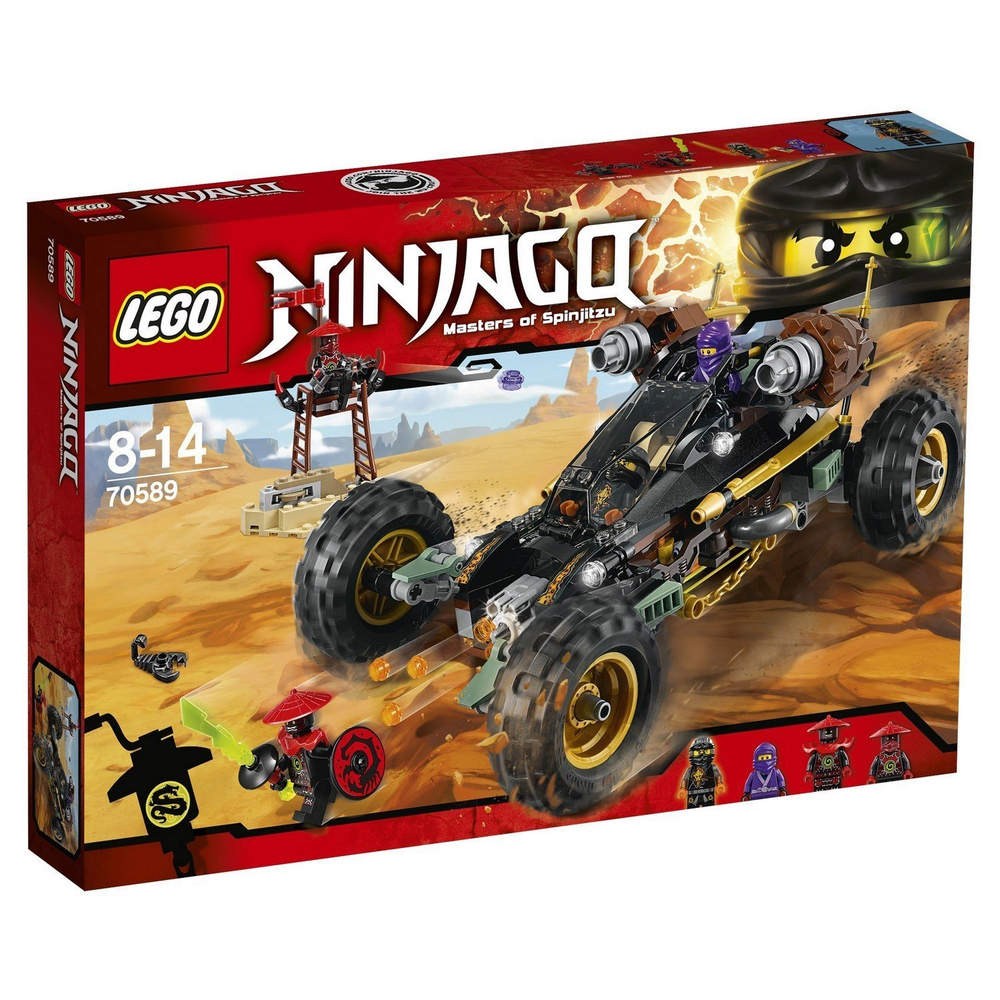 Конструктор LEGO Ninjago Горный внедорожник | 70589