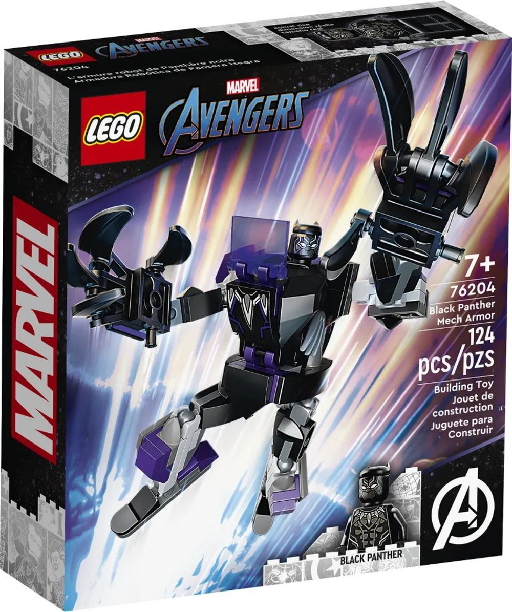 Lego robot toy outlet