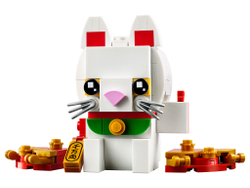 Конструктор LEGO BrickHeadz Кот удачи | 40436