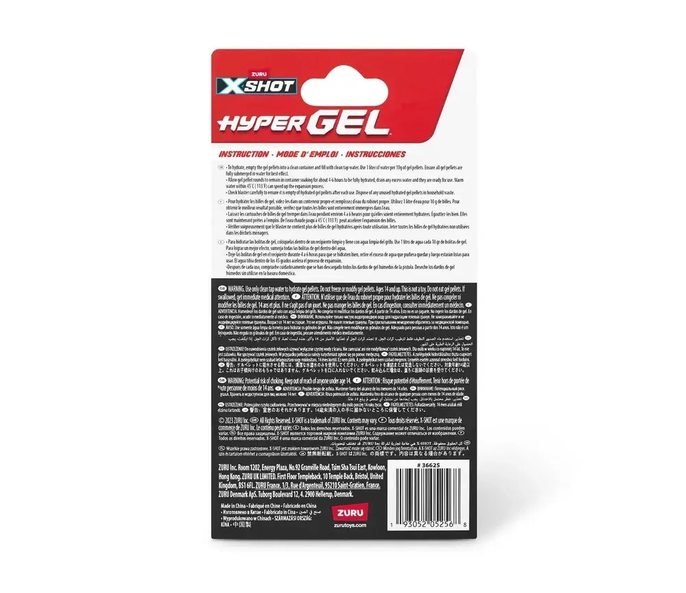 Снаряды для бластера ZURU X-Shot HYPERGEL, 20000 шт., 36625