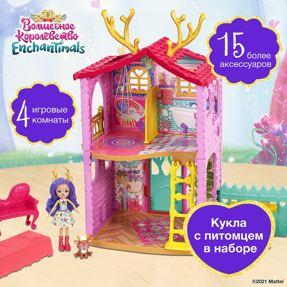 Enchantimals Домик Данессы Оленни с куклой и аксессуарами, розовый | GYJ18