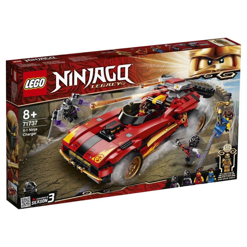 Конструктор LEGO Ninjago Ниндзя-перехватчик Х-1 | 71737