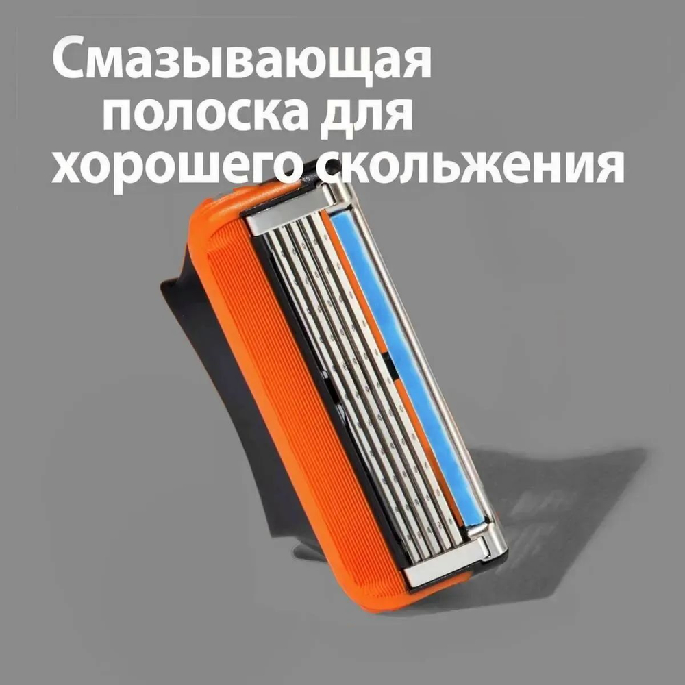 Сменные кассеты Gillette Fusion5 Power, 8 шт.