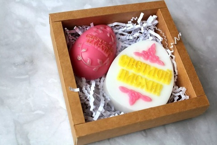 Набор Пасхальный №1 - Яйцо бело-желто-розовое, Яйцо Розовое