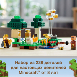 Конструктор LEGO Minecraft Пасека | 21165